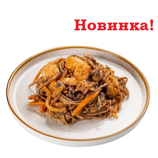 Лапша-соба с морепродуктами